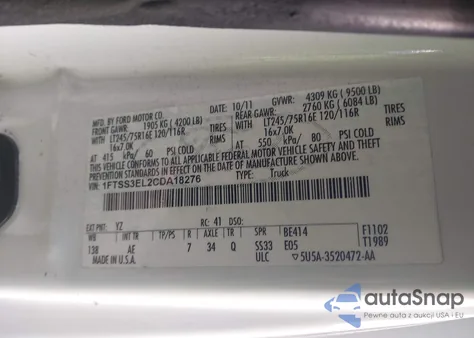 2012 Ford E-350 Super Duty Commercial из США, поврежденный, VIN 1FTSS3EL2CDA18276